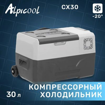 Лот: 20684540. Фото: 1. Новый ! Компрессорный холодильник... Холодильники, морозильные камеры