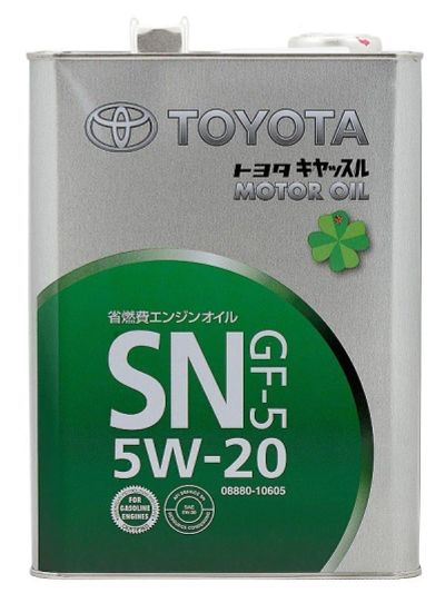 Лот: 8643071. Фото: 1. Toyota, 5W-20, 1L (OEM Япония). Масла, жидкости