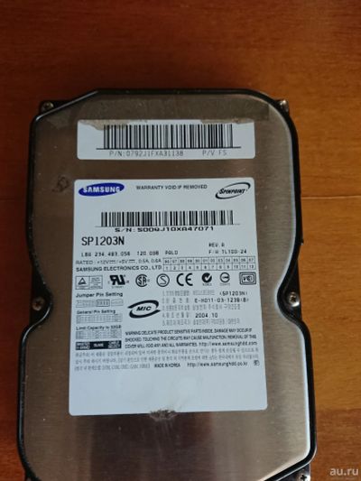Лот: 16302303. Фото: 1. Тревожный жёсткий диск Samsung... Жёсткие диски