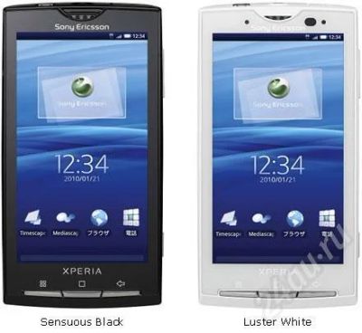 Лот: 401740. Фото: 1. X10 копия Sony Ericsson X10 Xperia... Кнопочные мобильные телефоны