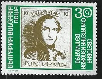 Лот: 9472491. Фото: 1. марка. Марки