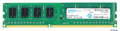 Лот: 15252811. Фото: 1. Оперативная память DDR3 1 ГБ Crucial... Оперативная память