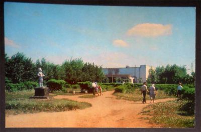 Лот: 6704856. Фото: 1. Открытка Бокситогорск. Пионерский... Открытки, конверты