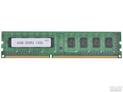 Лот: 13820756. Фото: 1. 4Gb DDR3-1333 Hynix. Обмен. Оперативная память