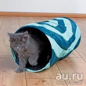 Лот: 8565056. Фото: 1. Куплю Тоннель для занятий ЛФК... Спортивная символика и атрибутика