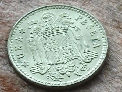 Лот: 10924351. Фото: 1. Монета 1 песета одна Испания 1975... Европа