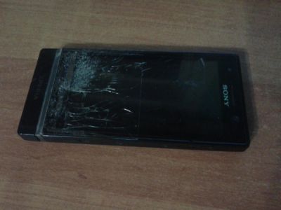 Лот: 5344795. Фото: 1. sony xperia st25i. Смартфоны