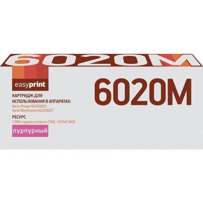 Лот: 24662212. Фото: 1. Тонер-картридж EasyPrint LX-6020M... Картриджи, расходные материалы