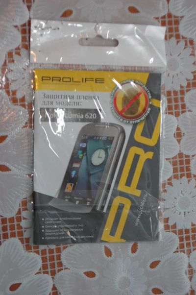 Лот: 4936979. Фото: 1. Защитная плёнка Нокия Люмия 620. Дисплеи, дисплейные модули, тачскрины