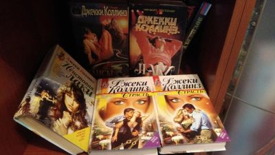Лот: 9670539. Фото: 1. Книги Джеки Коллинз. Художественная