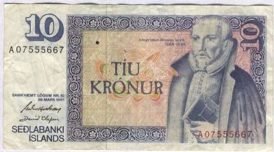 Лот: 1608527. Фото: 1. Исландия. 10 крон 1961г. Европа