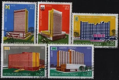 Лот: 9120430. Фото: 1. Болгария 1980г - архитектура -... Марки