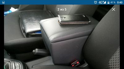 Лот: 11110079. Фото: 1. Подлокотник веста vesta новый... Другое (автозапчасти)