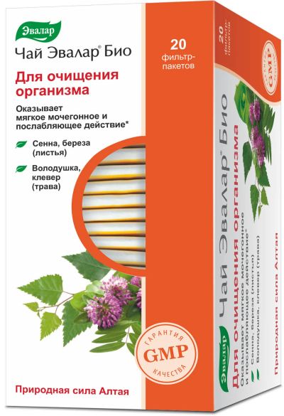 Лот: 23258054. Фото: 1. Эвалар Био для очищения организма... Лекарства