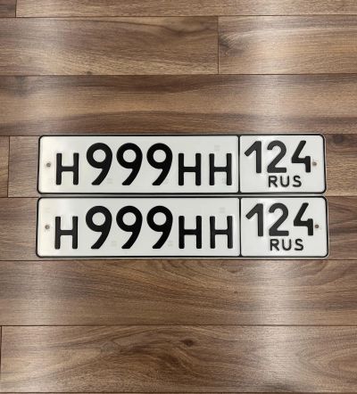 Лот: 24399364. Фото: 1. Продам гос.номер Н 999 НН 124. Госномера