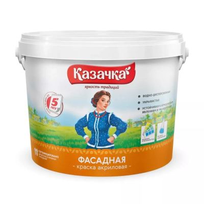 Лот: 24085079. Фото: 1. Краска воднодисперсионная, Казачка... Краски, лаки, растворитель