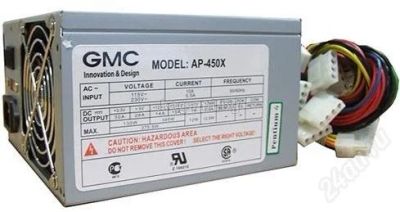 Лот: 51474. Фото: 1. БП GMC 450 W ставки с рубля. Красноярск