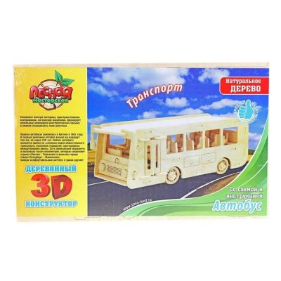 Лот: 10432178. Фото: 1. Конструктор деревянный 3D "Транспорт... Конструкторы