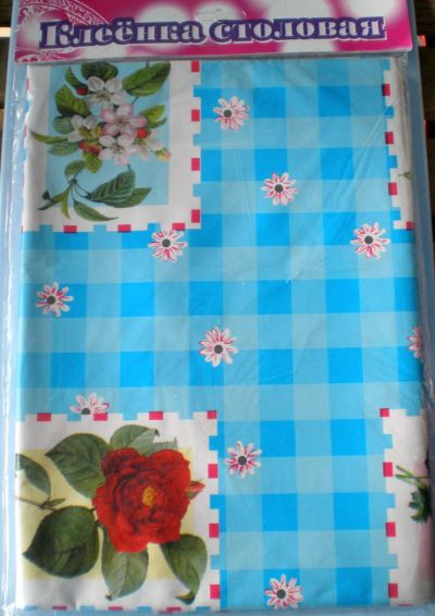 Лот: 4243215. Фото: 1. 🌺💎Клеёнка столовая большая 135... Скатерти, салфетки