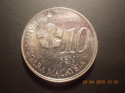 Лот: 5467024. Фото: 1. Клевая монетка с рубля. Остальные страны