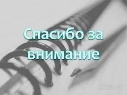 Лот: 966273. Фото: 1. Квалификационная выпускная работа... Рефераты, курсовые, дипломные работы