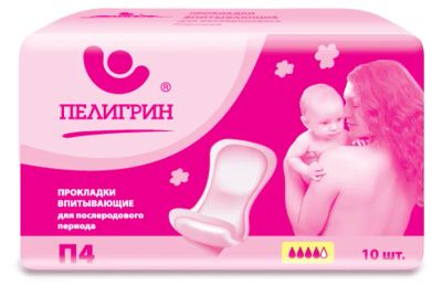 Лот: 3203189. Фото: 1. Пелигрин Прокладки послеродовые. Другое (для будущих и настоящих мам)