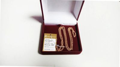 Лот: 13152406. Фото: 1. Цепи. Новые! Плетение "Нонна". Цепочки