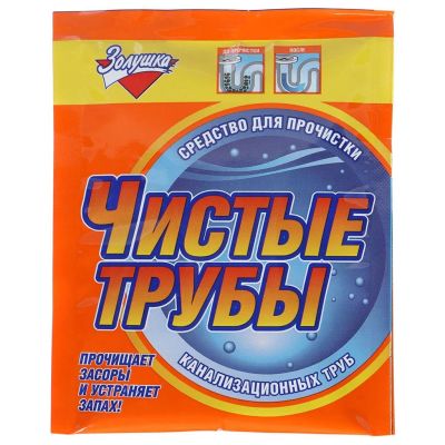 Лот: 24111103. Фото: 1. Средство от засоров Золушка, Чистые... Бытовая химия