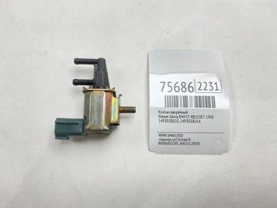 Лот: 21110999. Фото: 1. Клапан вакуумный Nissan Gloria... Двигатель и элементы двигателя
