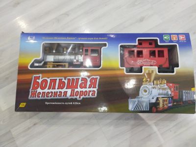 Лот: 20225073. Фото: 1. Железная дорога. Детские настольные игры