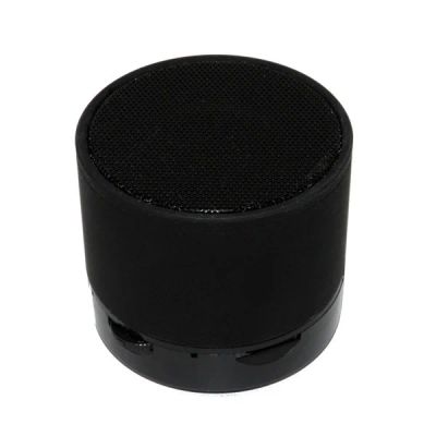 Лот: 13592563. Фото: 1. Колонка Beatbox Класс B (Bluetooth... Акустические системы