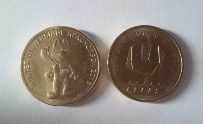 Лот: 13316616. Фото: 1. Набор монет: 10 рублей 2918 Универсиада... Россия после 1991 года