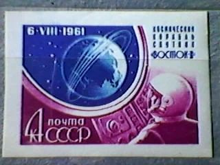 Лот: 4207079. Фото: 1. СССР1961.Титов.Восток-2. Марки