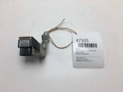 Лот: 20393169. Фото: 1. Датчик Toyota Windom 1994 8919133010... Электрооборудование