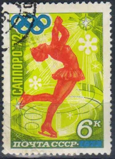 Лот: 25199235. Фото: 1. 1972, январь. XI зимние Олимпийские... Марки