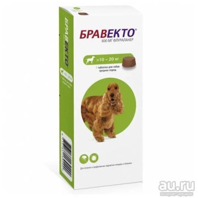 Лот: 15848040. Фото: 1. Бравекто, для собак 10-20 кг... Лекарства для животных, ветеринарные препараты