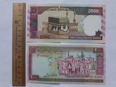 Лот: 19449930. Фото: 1. Иран 2000 реалов 1986 год,(люкс... Азия