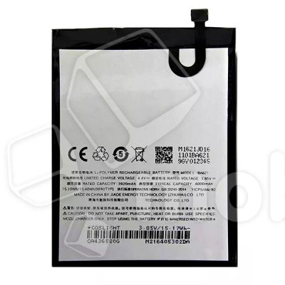 Лот: 18913035. Фото: 1. Аккумулятор для Meizu M5 Note... Аккумуляторы