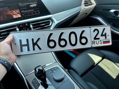 Лот: 25517495. Фото: 1. НК 6606 24 прицеп. Госномера
