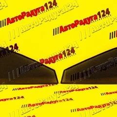 Лот: 18651778. Фото: 1. Тонировка сетка Toyota Camry XV-70... Другое (оснащение, оборудование, аксессуары)