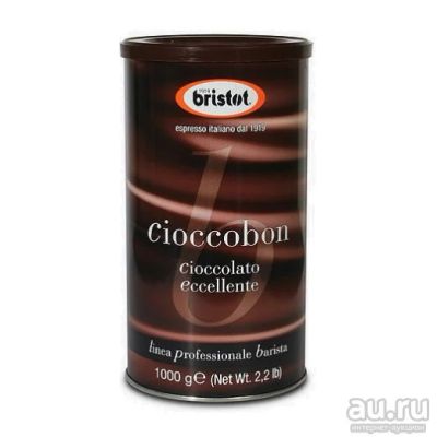 Лот: 17931110. Фото: 1. Горячий шоколад Bristot Cioccobon... Чай, кофе, какао
