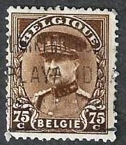 Лот: 9698943. Фото: 1. марка 11. Марки