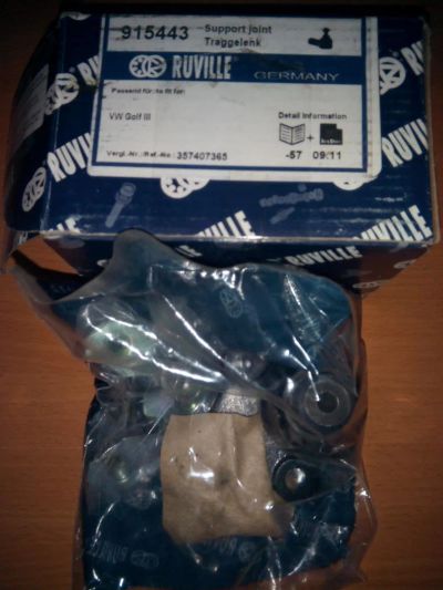 Лот: 5484815. Фото: 1. audi vw volkswagen Passat Golf... Ходовая, подвеска, рулевое управление