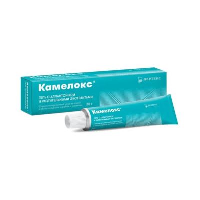 Лот: 24867413. Фото: 1. Камелокс гель с аллантоином и... Лекарства