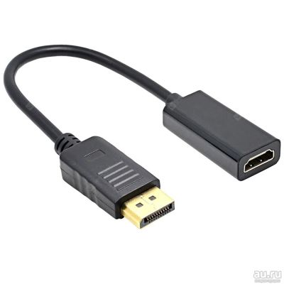 Лот: 15059946. Фото: 1. Адаптер DisplayPort M (DP) to... Дата-кабели, переходники