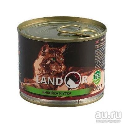 Лот: 16077198. Фото: 1. Консервы для кошек Landor (Ландор... Корма