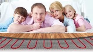 Лот: 10026625. Фото: 1. Теплые полы. Секция нагревательная... Тёплый пол