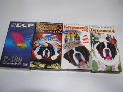 Лот: 3567757. Фото: 1. Видеокассеты "Бетховен - 1,2,3... Видеозаписи, фильмы