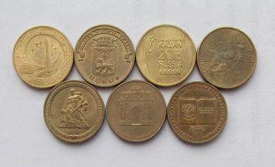 Лот: 5538308. Фото: 1. 7 разных десяток гальваника. Россия после 1991 года