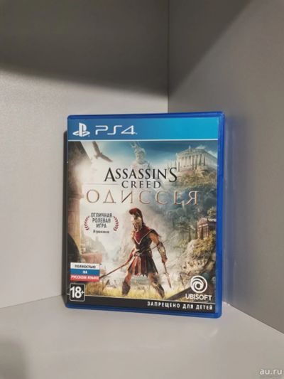 Лот: 15537383. Фото: 1. Assassin's creed одиссея ps4. Игры для консолей